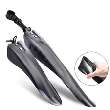 2Pcs Mountain Bike Mudguards
