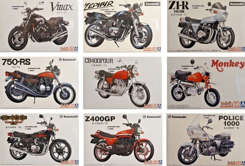 Aoshima motorbike motor - 1/12,