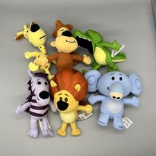 Raa Raa The Noisy Lion Soft Toy Bundle Complete Set Plush Discontinued 