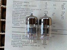 6N3P TUBE PAIR @bestestube