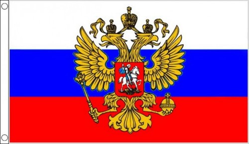 Russia eagle crest - 2’,