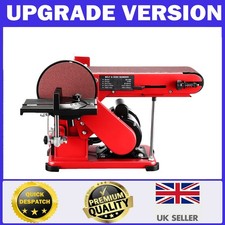 370 W ELECTRIC BELT+DISC