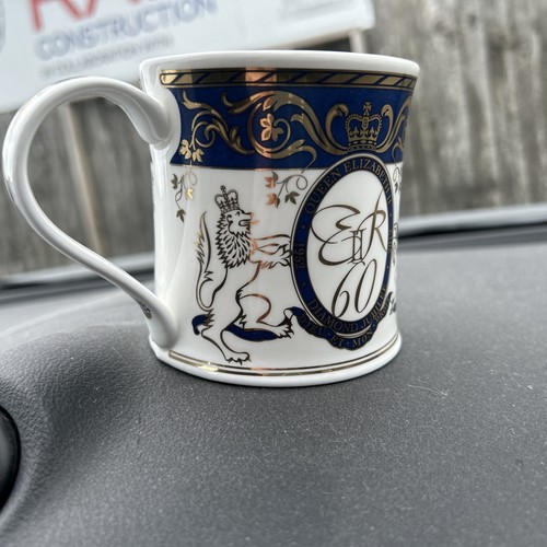 Dunoon mug queen - hm, diamond