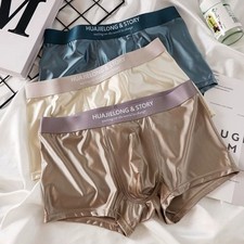 Comfortable Satin Boxer Briefs