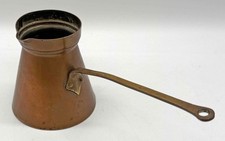 Vintage Unis Meret France Copper Coffee / Chocolate Brass Handle Ladle Cup