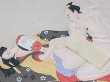SHUNGA PILLOW EROTIC SEXUAL Japanese Painting in vgc Explicit Sex Act Art