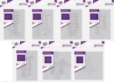 Crafters Companion - 3D Christmas Embossing Folders 5" x 7" or 6" x 6"