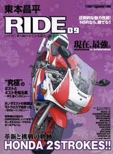[BOOK] RIDE 89 Honda 2stroke