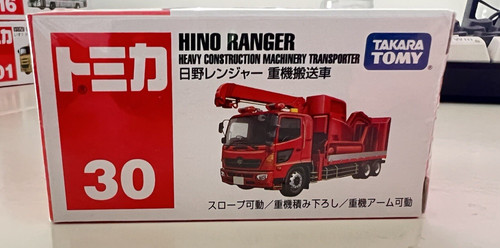 Takara tomy toys tomica - tomy, 30