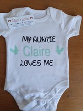 Cute my aunty loves me baby bodysuit - add a name/message