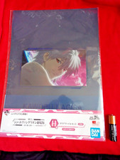 ⭐ NEW! X2 EVANGELION KAWORU