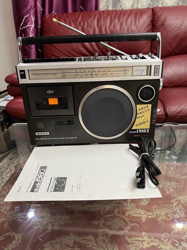 Sony 1980ii 1980 mark ii - cf-1980ii,