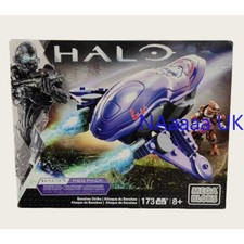 Mega Bloks Halo CNG65 Banshee