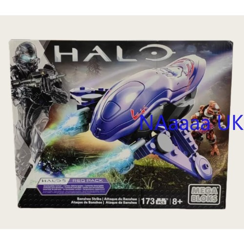 Mega bloks halo cng65 - bloks, banshee
