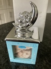 Fizzy Moon Baby Boy Picture