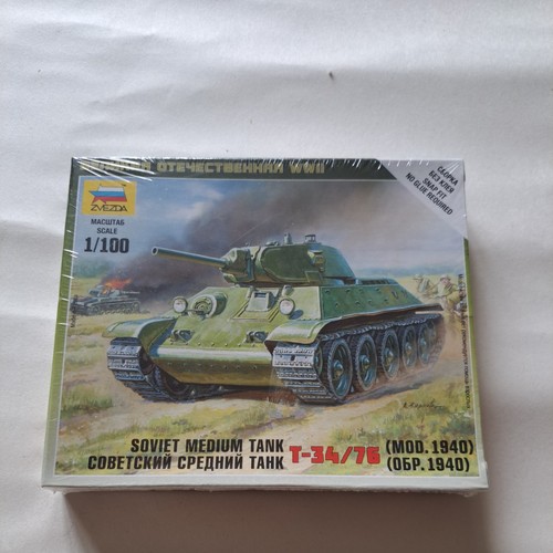Soviet medium tank - medium, t-34/76