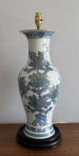 Vintage table lamp chinese - lamp,