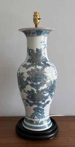 Vintage table lamp chinese - vintage,