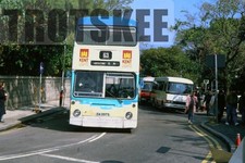 35mm Slide HONG KONG CMB China