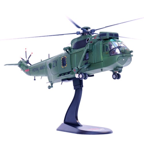 6cm alloy scale royal - 23.6cm, 1/72