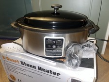 6 Quart Stone Heater for