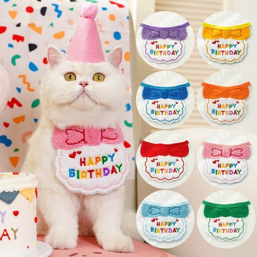 Polyester cat birthday - polyester,