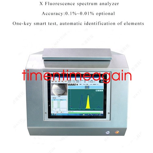 New ray xrf spectrometer - new, x-ray