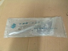 NOS SUZUKI M15 M15D LEG