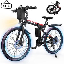 26" Folding Electric Bicycle