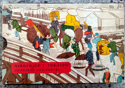 Hiroshige tokaido in - tokaido,