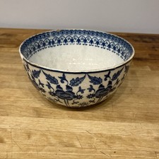 C4 Pottery Semi-China antique Victorian sugar bowl blue oriental, some damage R4