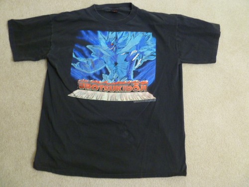 Urotsukidoji legend the - urotsukidoji,