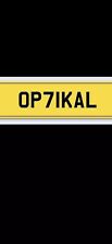 OP71KAL OPTICAL Personalised Number Plate Opticians OP71 KAL