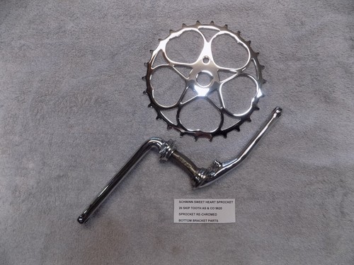 Schwinn sweet heart skip tooth - schwinn,