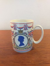 Wedgwood silver jubilee 1977 - silver,