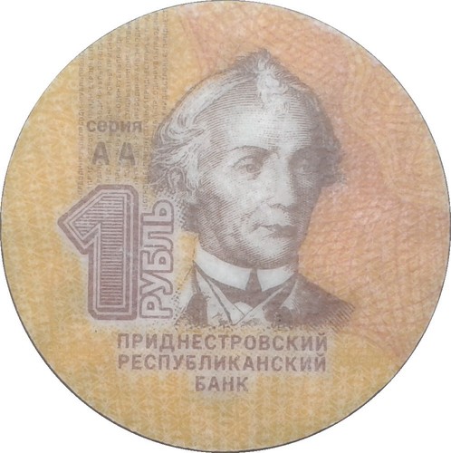 Transnistria - (russian, moldova)