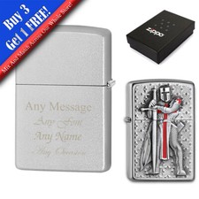 Personalised Engraved Templer