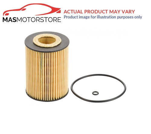 Engine oil filter - engine,