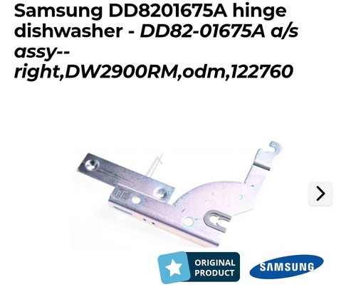 Dd82 01675a samsung - dd82-01675a,