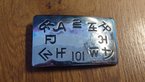 Vintage chambers belt - belt, co.
