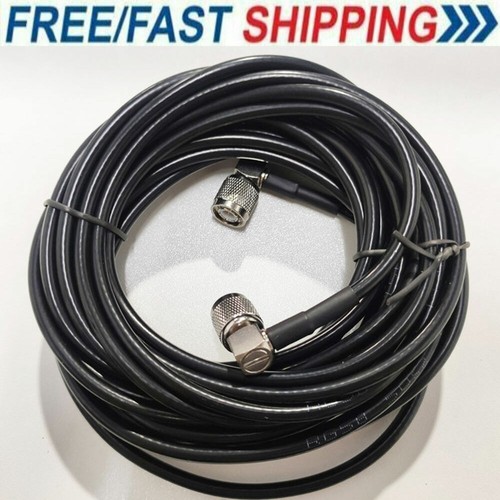 New antenna 25ft - 25ft, 90°
