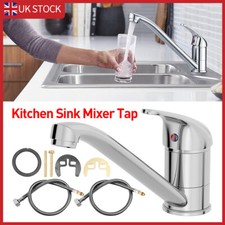 Modern Kitchen Sink Mixer Taps