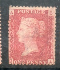QV 1858 1d penny red plates