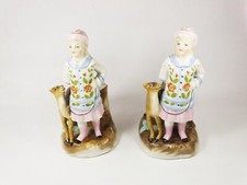 Victorian antique Conta Boehme