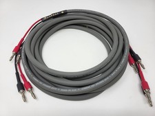 Cardas audio 101 speaker cable - cardas,