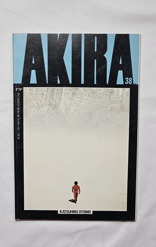 Akira 1996 marvel first - akira,