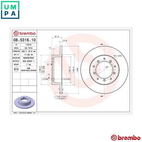 Brake disc 5316 - brake,