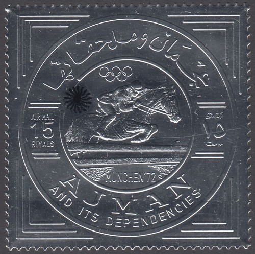 Ajman 1972 mi c1235 a - ajman, mi.c1235