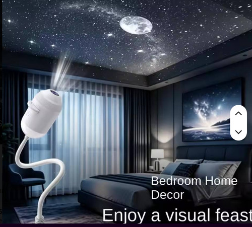 Galaxy projector starry - projector, sky