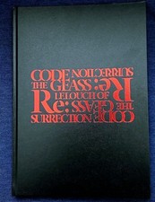 Code Geass: Lelouch of the